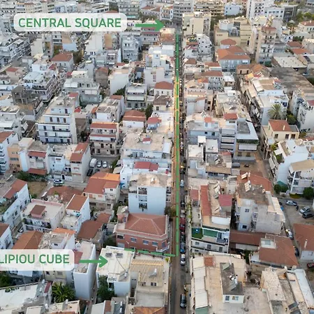 Апартаменты Asklipiou Cube - Mediterranean *