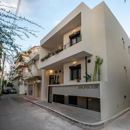 Asklipiou Cube - Mediterranean Καλαμάτα
