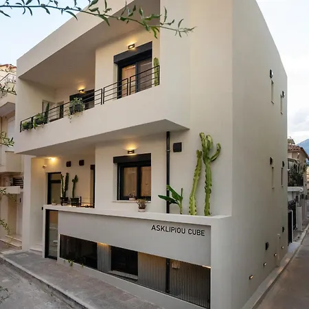 Διαμέρισμα Asklipiou Cube - Mediterranean *
